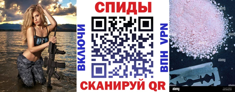 АМФ 97%  Петропавловск-Камчатский 