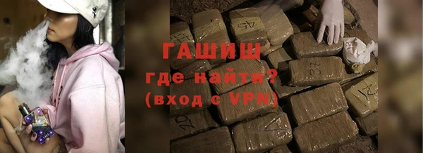 меф Арсеньев
