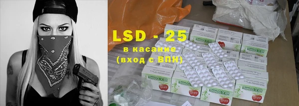 mdpv Алексин