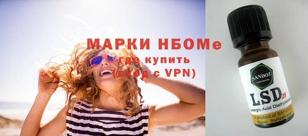 mdpv Алексин