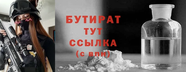 меф Арсеньев