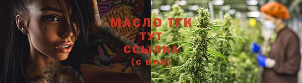 меф Арсеньев