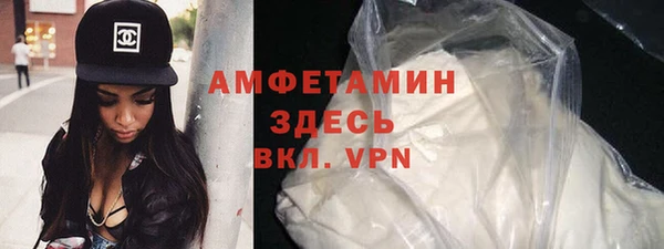 mdpv Алексин