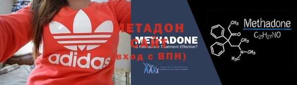 меф Арсеньев