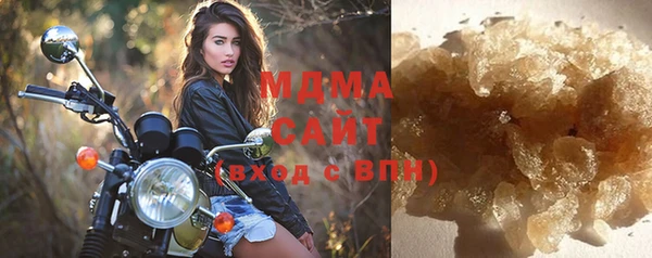 ALPHA PVP Алзамай