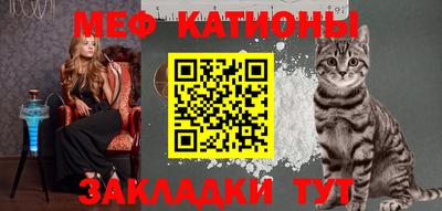 круглые Славянск-на-Кубани