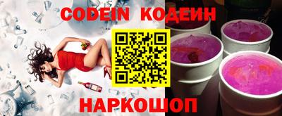 круглые Славянск-на-Кубани