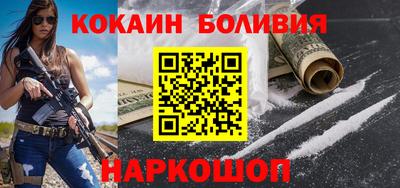прущая мука Славгород