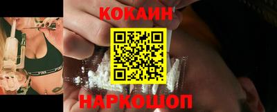 круглые Славянск-на-Кубани