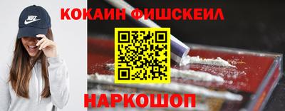 прущая мука Славгород