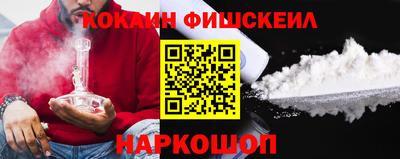круглые Славянск-на-Кубани