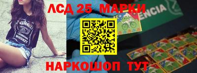 прущая мука Славгород