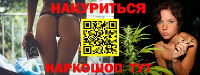 прущая мука Славгород
