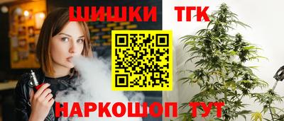 прущая мука Славгород