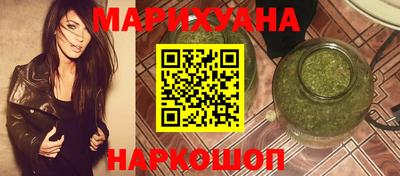 прущая мука Славгород