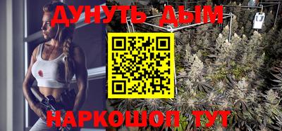 прущая мука Славгород