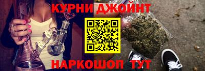 прущая мука Славгород