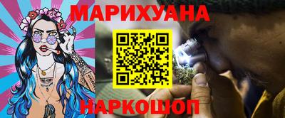 круглые Славянск-на-Кубани
