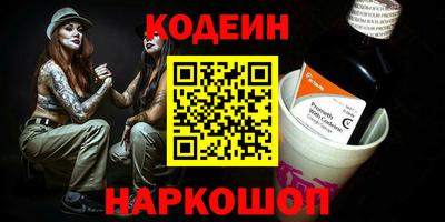 прущая мука Славгород