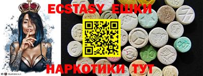 прущая мука Славгород