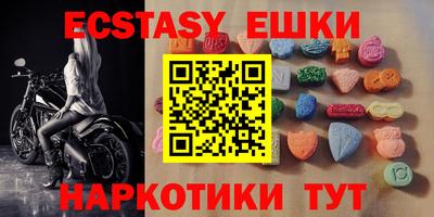 прущая мука Славгород