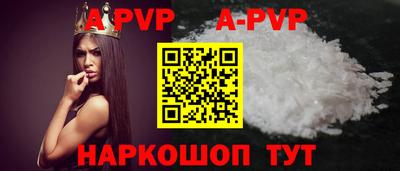 прущая мука Славгород