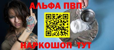 прущая мука Славгород