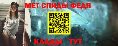 гашишное масло Сланцы