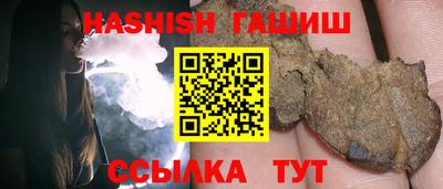 прущая мука Славгород