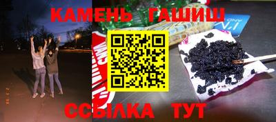 круглые Славянск-на-Кубани