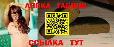 прущая мука Славгород