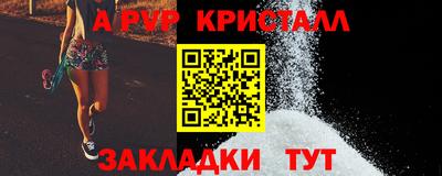 прущая мука Славгород