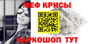 гашишное масло Сланцы