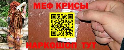 гашишное масло Сланцы